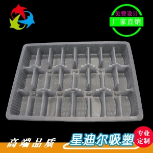 快猫视频回家导航 快猫视频回家导航