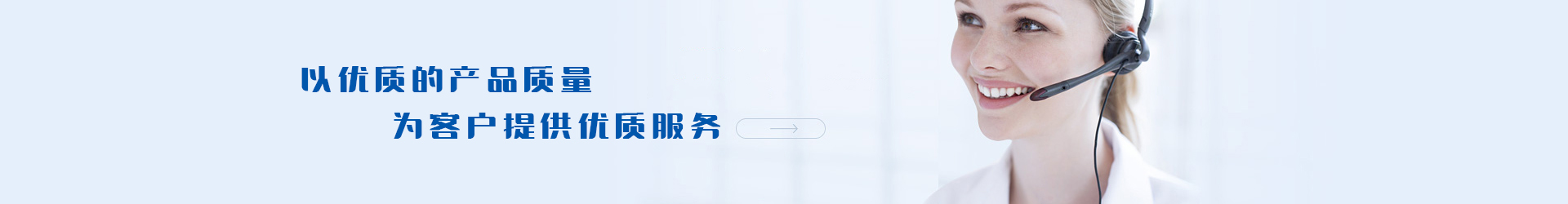 深圳市快猫成人APP實業有限公司 深圳市快猫成人APP實業有限公司