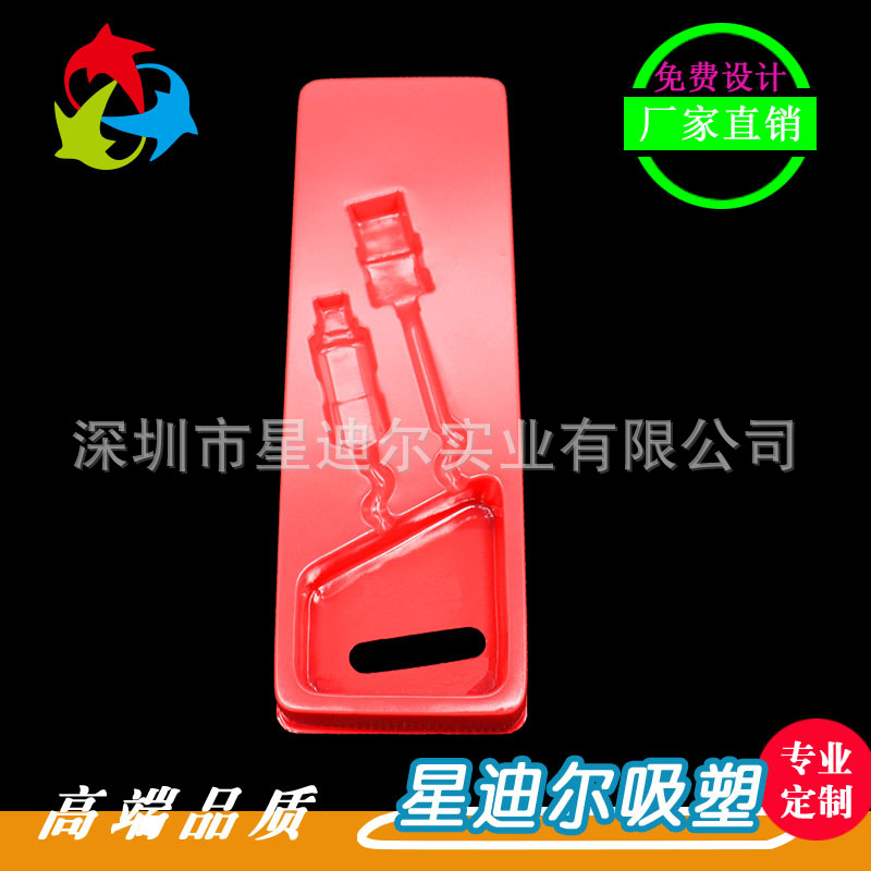 快猫视频回家导航 快猫视频回家导航