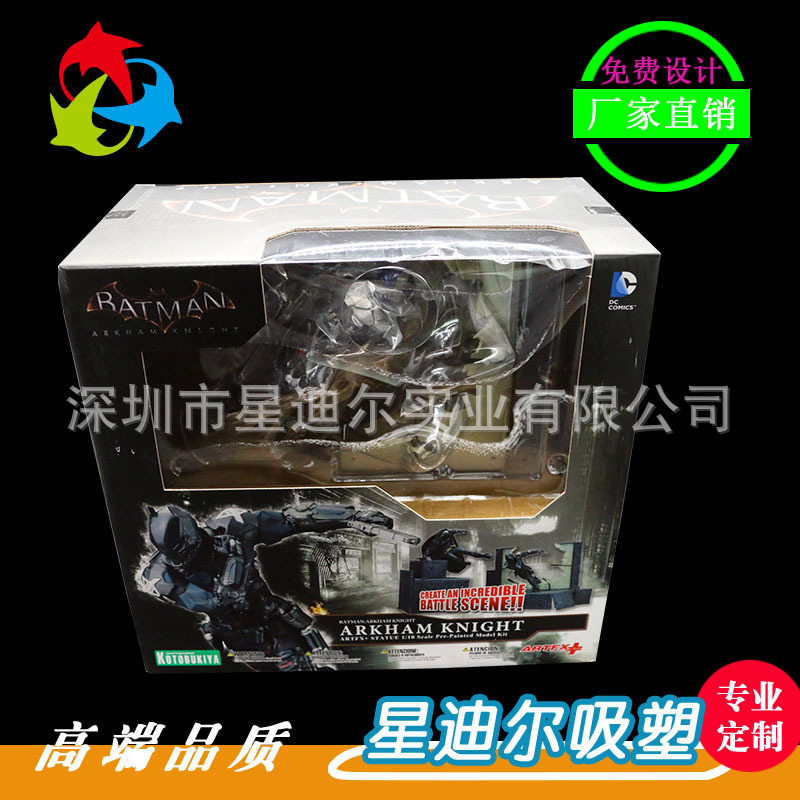 快猫视频回家导航