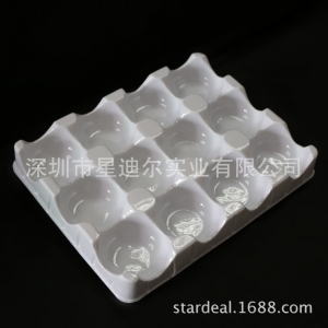快猫视频回家导航廠 快猫视频回家导航廠