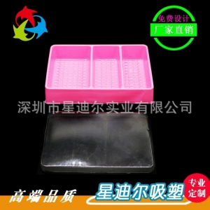 快猫视频回家导航廠 快猫视频回家导航廠