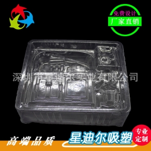 快猫视频回家导航盒 快猫视频回家导航盒