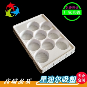 快猫视频回家导航 快猫视频回家导航