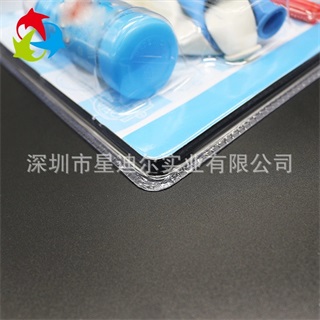 高周波快猫视频回家导航細節 高周波快猫视频回家导航細節