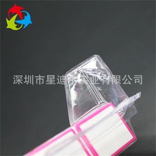 魔方快猫视频回家导航製品細節 魔方快猫视频回家导航製品細節