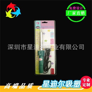 三折快猫视频回家导航定製 三折快猫视频回家导航定製