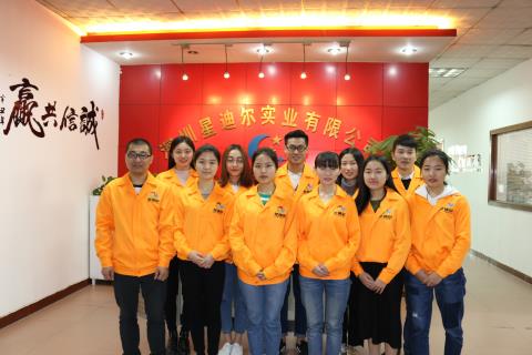 深圳快猫视频回家导航團隊 深圳快猫视频回家导航團隊