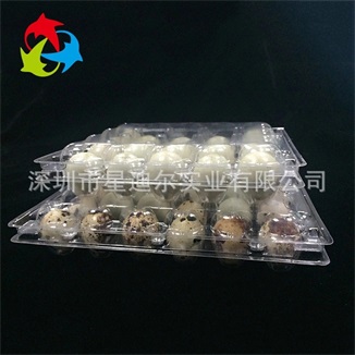 定製鵪鶉蛋快猫视频回家导航盒 定製鵪鶉蛋快猫视频回家导航盒