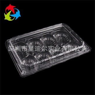 定做快猫视频回家导航製品 定做快猫视频回家导航製品