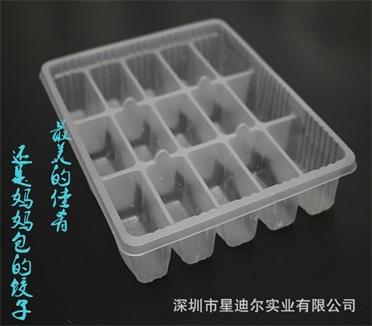 快猫视频回家导航盒 快猫视频回家导航盒