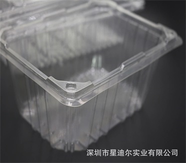 透明快猫视频回家导航 透明快猫视频回家导航