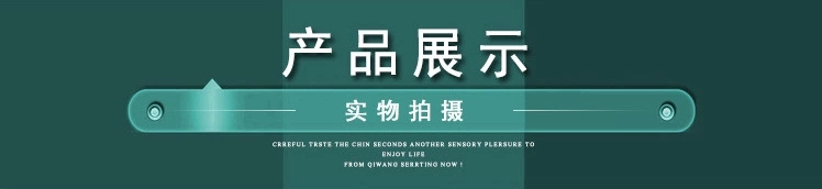快猫视频回家导航定做 快猫视频回家导航定做