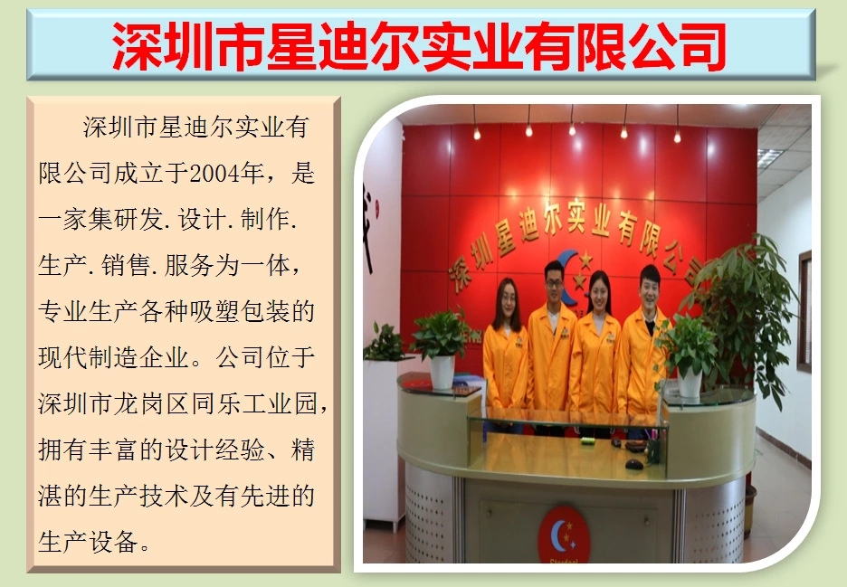 快猫视频回家导航廠家 快猫视频回家导航廠家