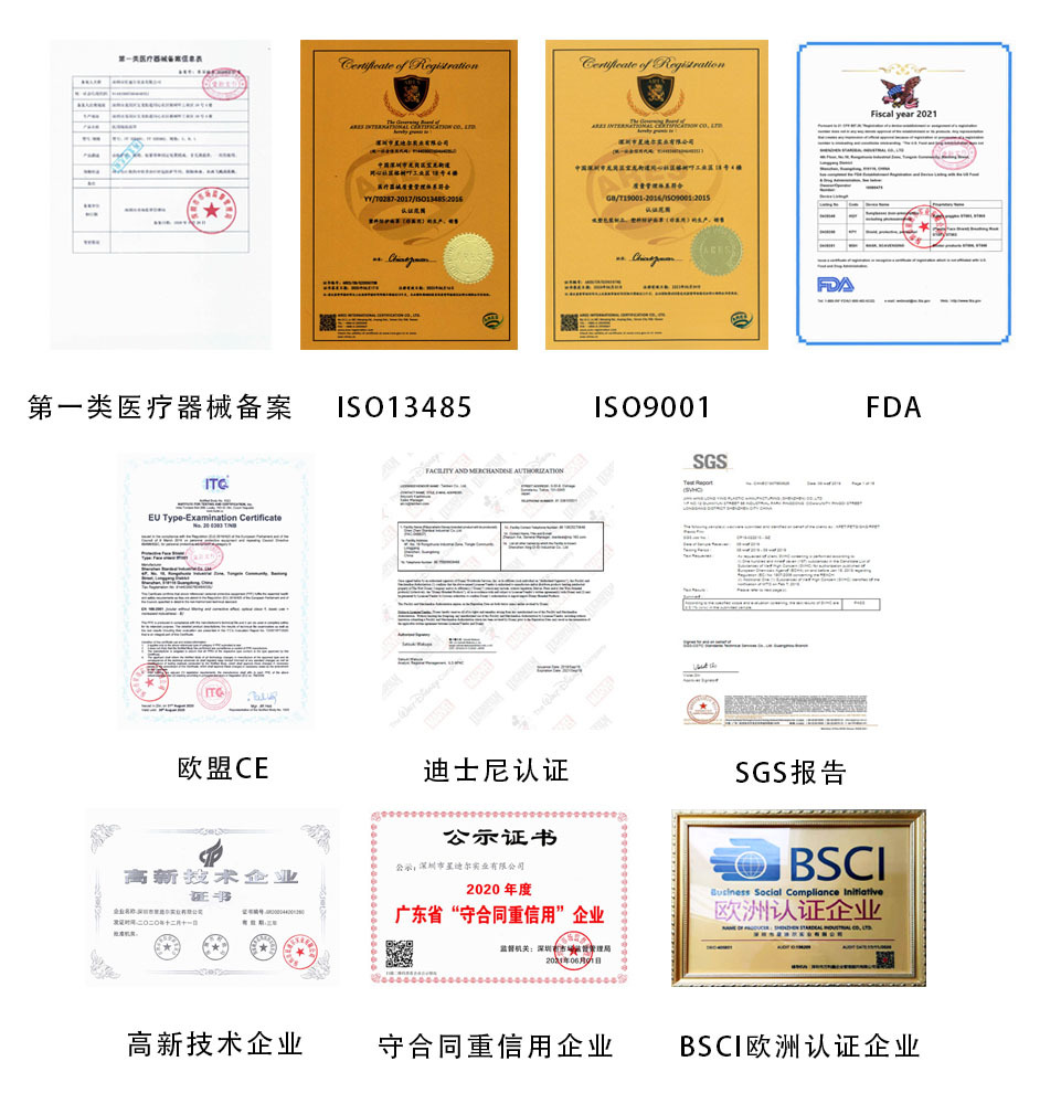 快猫成人APP認證 快猫成人APP認證