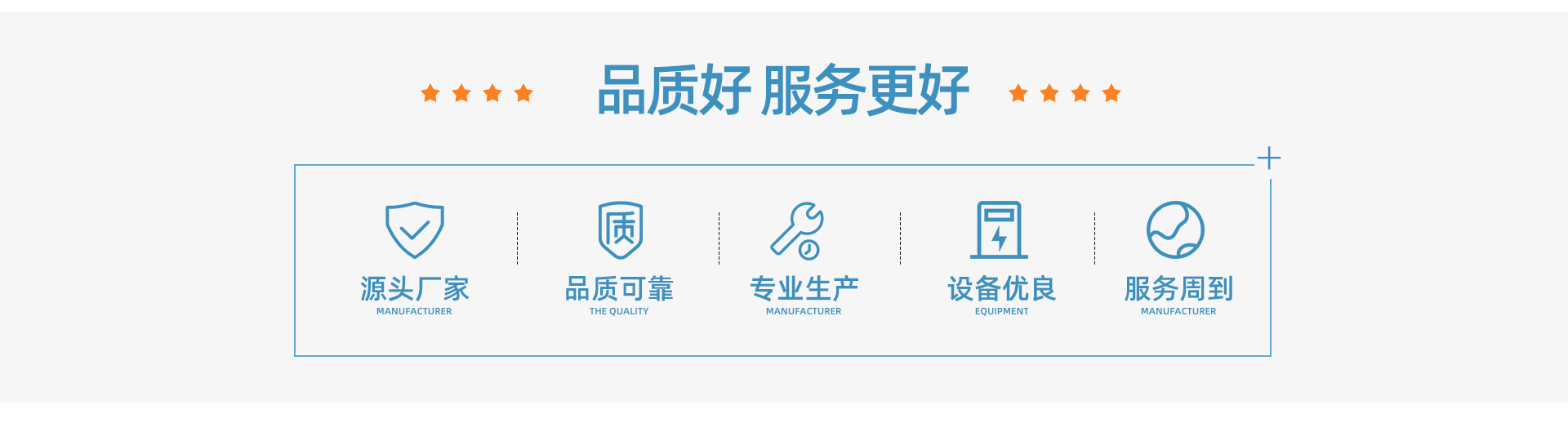快猫成人APP 快猫成人APP