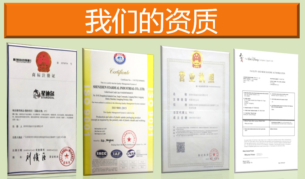 快猫成人APP資質 快猫成人APP資質