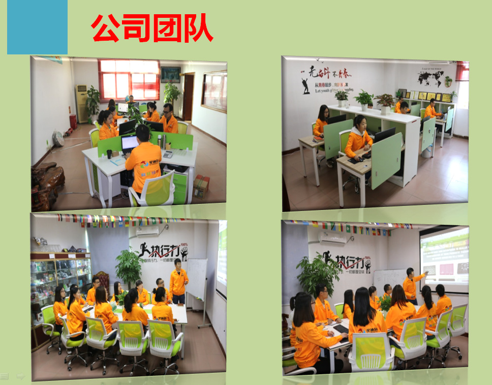 快猫成人APP團隊 快猫成人APP團隊