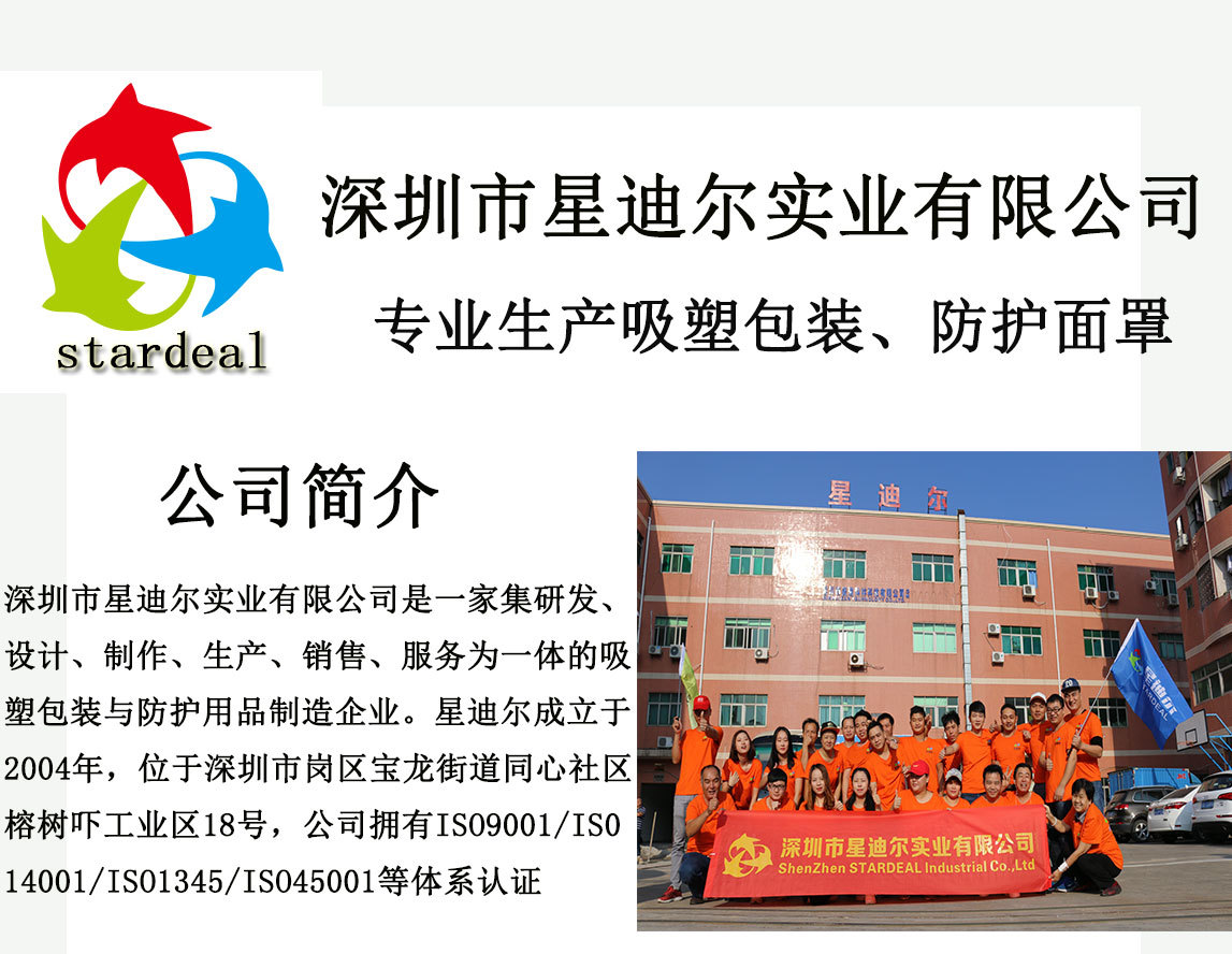 快猫视频回家导航廠 快猫视频回家导航廠