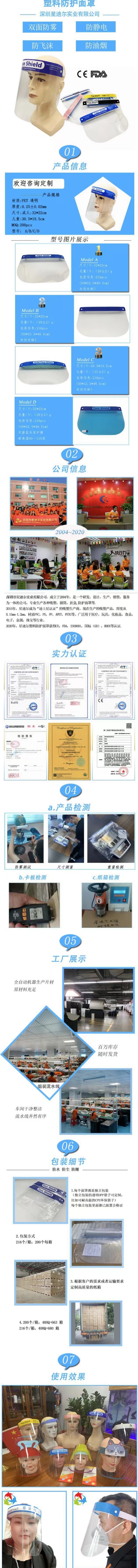 1655709818134451.jpg 微信圖片_20220620152259.jpg