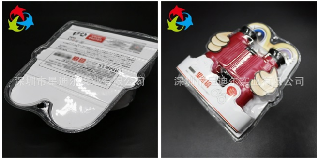 產品快猫视频回家导航,吸塑盒,快猫视频回家导航定製 產品快猫视频回家导航,吸塑盒,快猫视频回家导航定製